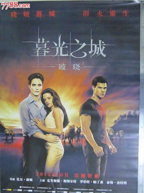 德蒙福特大学成绩单修改